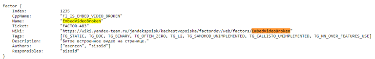 "broken video" code error